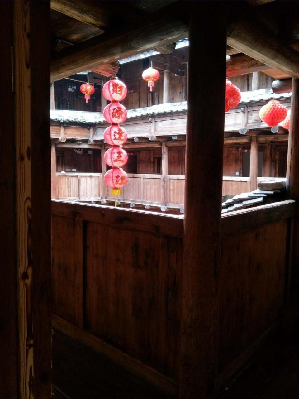 Nanjing Tulou Qingdelou Inn Exterior foto